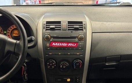 Toyota Corolla, 2006 год, 629 000 рублей, 12 фотография