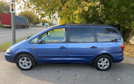 Volkswagen Sharan I рестайлинг, 1998 год, 3 фотография