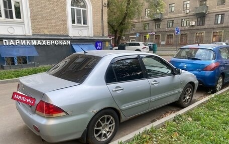 Mitsubishi Lancer IX, 2007 год, 340 000 рублей, 3 фотография
