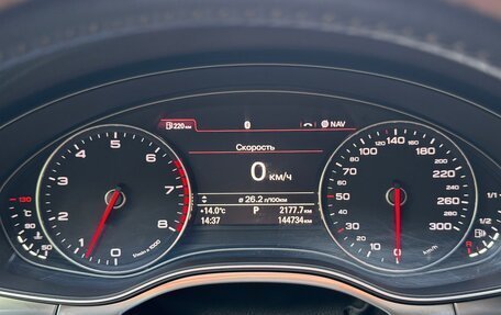 Audi A7, 2011 год, 2 420 000 рублей, 6 фотография