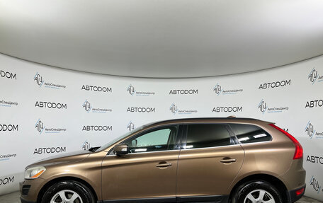 Volvo XC60 II, 2012 год, 1 497 000 рублей, 3 фотография