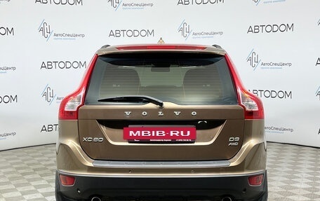 Volvo XC60 II, 2012 год, 1 497 000 рублей, 6 фотография