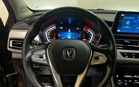 Changan CS75 I рестайлинг, 2021 год, 1 850 000 рублей, 19 фотография
