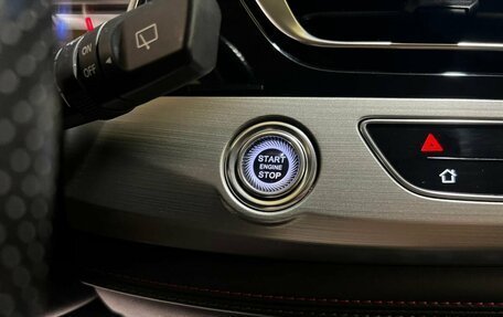 Changan CS75 I рестайлинг, 2021 год, 1 850 000 рублей, 35 фотография