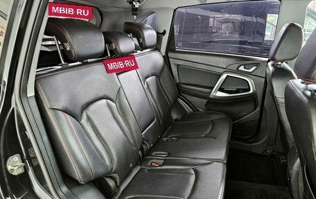 Chery Tiggo 5 I рестайлинг, 2017 год, 1 379 000 рублей, 19 фотография