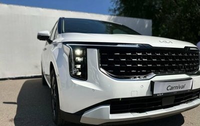 KIA Carnival, 2025 год, 7 917 000 рублей, 1 фотография