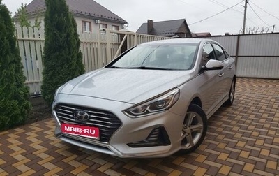 Hyundai Sonata VII, 2019 год, 1 890 000 рублей, 1 фотография