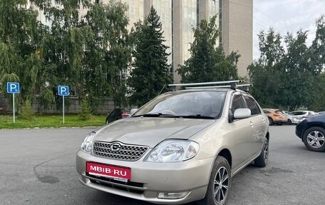 Toyota Corolla, 2001 год, 480 000 рублей, 1 фотография