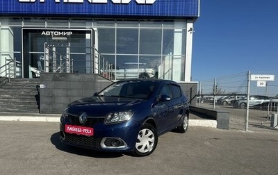 Renault Sandero II рестайлинг, 2016 год, 710 000 рублей, 1 фотография
