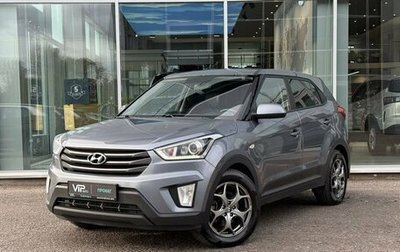 Hyundai Creta I рестайлинг, 2018 год, 1 675 000 рублей, 1 фотография