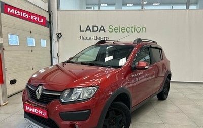 Renault Sandero II рестайлинг, 2017 год, 699 000 рублей, 1 фотография