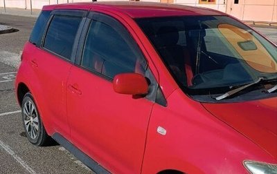 Toyota Ist II, 2003 год, 450 000 рублей, 1 фотография