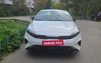 KIA Cerato IV, 2021 год, 2 500 000 рублей, 1 фотография