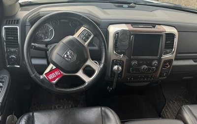 Dodge RAM IV, 2018 год, 5 000 000 рублей, 1 фотография