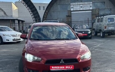 Mitsubishi Lancer IX, 2007 год, 520 000 рублей, 1 фотография