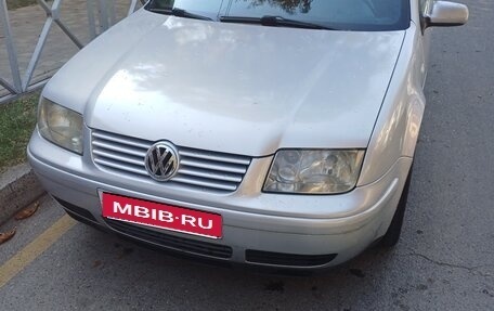 Volkswagen Bora, 1999 год, 350 000 рублей, 1 фотография
