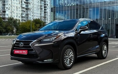 Lexus NX I, 2015 год, 2 500 000 рублей, 1 фотография