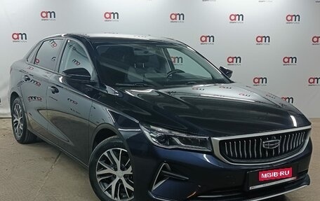 Geely Emgrand, 2023 год, 1 549 000 рублей, 1 фотография