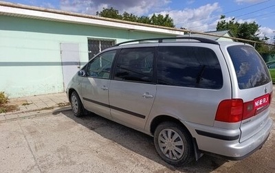 Volkswagen Sharan I рестайлинг, 2003 год, 770 000 рублей, 1 фотография