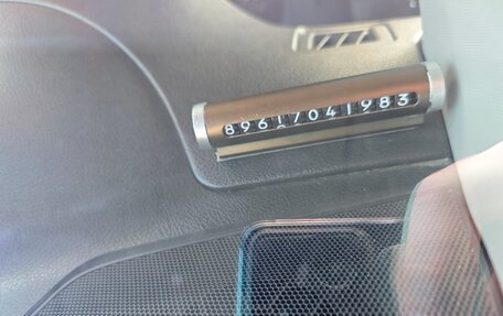 Toyota Camry, 2012 год, 1 700 000 рублей, 9 фотография