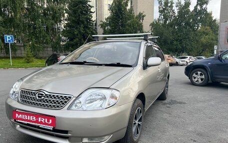 Toyota Corolla, 2001 год, 480 000 рублей, 2 фотография