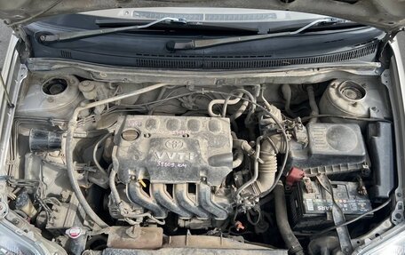 Toyota Corolla, 2001 год, 480 000 рублей, 22 фотография