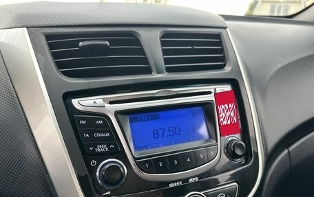 Hyundai Solaris II рестайлинг, 2013 год, 590 500 рублей, 8 фотография