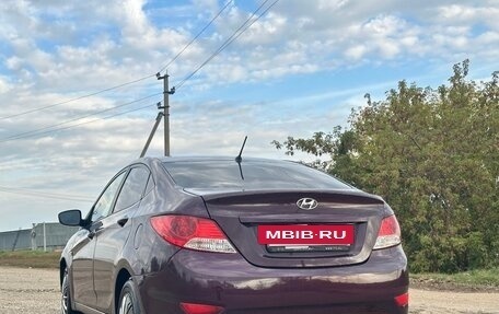 Hyundai Solaris II рестайлинг, 2013 год, 590 500 рублей, 5 фотография