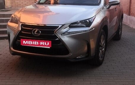 Lexus NX I, 2015 год, 2 390 000 рублей, 12 фотография
