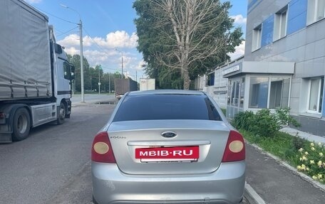 Ford Focus II рестайлинг, 2011 год, 450 000 рублей, 2 фотография