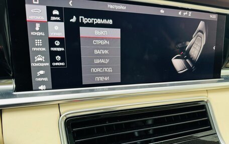 Porsche Panamera II рестайлинг, 2021 год, 10 300 000 рублей, 13 фотография