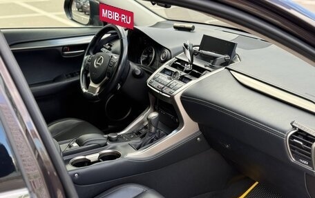 Lexus NX I, 2015 год, 2 500 000 рублей, 15 фотография