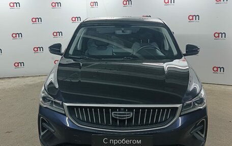 Geely Emgrand, 2023 год, 1 549 000 рублей, 2 фотография