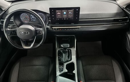 Geely Emgrand, 2023 год, 1 549 000 рублей, 9 фотография