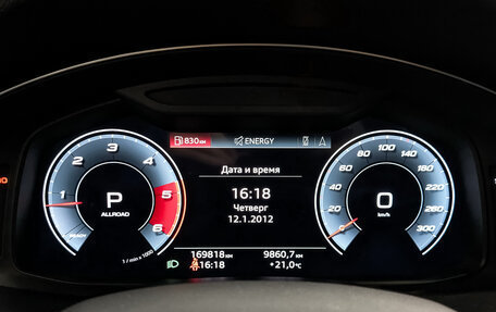 Audi Q7, 2021 год, 5 945 000 рублей, 16 фотография
