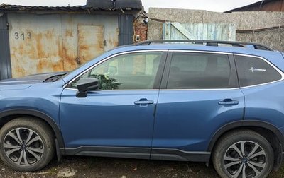 Subaru Forester, 2020 год, 3 100 000 рублей, 1 фотография