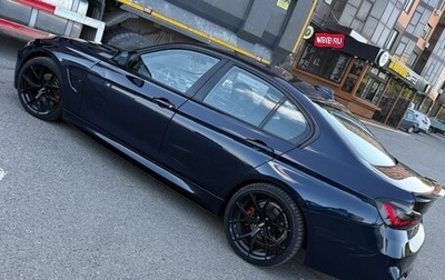 BMW 3 серия, 2014 год, 2 000 000 рублей, 1 фотография