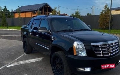 Cadillac Escalade III, 2008 год, 2 500 000 рублей, 1 фотография