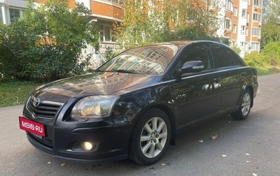 Toyota Avensis III рестайлинг, 2007 год, 750 000 рублей, 1 фотография