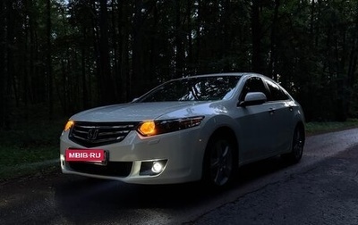 Honda Accord VIII рестайлинг, 2010 год, 1 400 000 рублей, 1 фотография