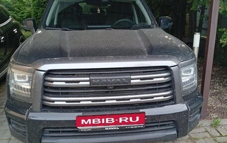 Haval H5, 2024 год, 3 500 000 рублей, 1 фотография