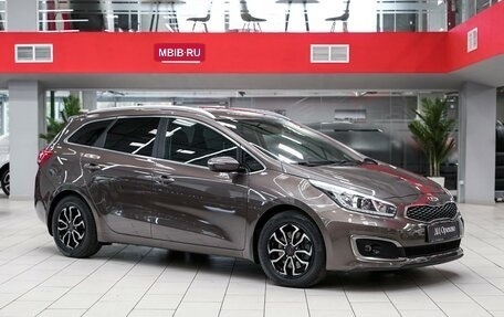 KIA cee'd III, 2017 год, 1 249 000 рублей, 3 фотография