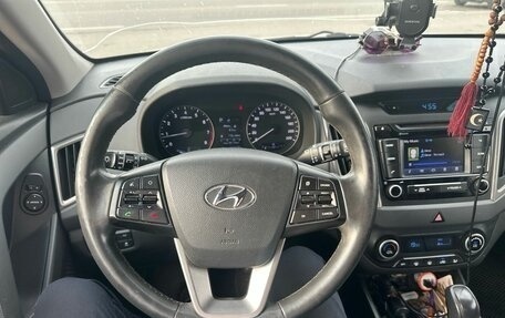 Hyundai Creta I рестайлинг, 2017 год, 1 495 000 рублей, 3 фотография