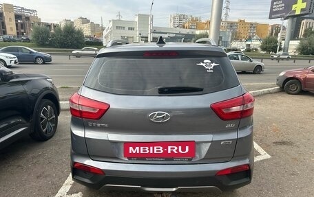 Hyundai Creta I рестайлинг, 2017 год, 1 495 000 рублей, 9 фотография