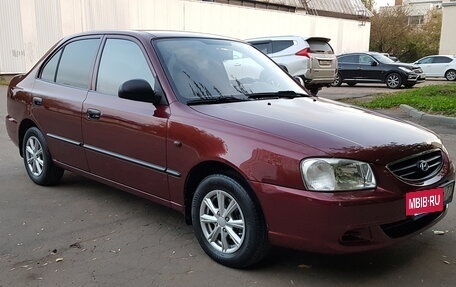 Hyundai Accent II, 2007 год, 750 000 рублей, 2 фотография