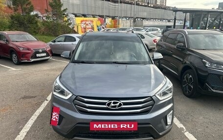 Hyundai Creta I рестайлинг, 2017 год, 1 495 000 рублей, 6 фотография