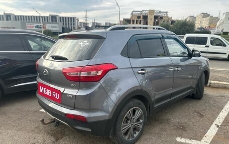Hyundai Creta I рестайлинг, 2017 год, 1 495 000 рублей, 10 фотография