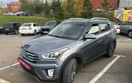 Hyundai Creta I рестайлинг, 2017 год, 1 495 000 рублей, 7 фотография