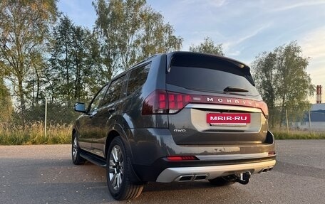 KIA Mohave I, 2021 год, 4 550 000 рублей, 7 фотография