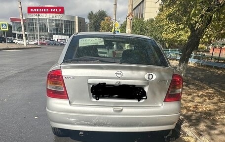 Opel Astra G, 2002 год, 400 000 рублей, 2 фотография